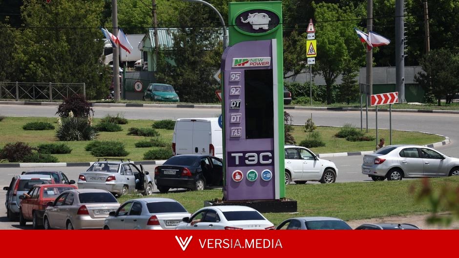 В Крыму из-за дефицита топлива и продуктов введен режим ЧС