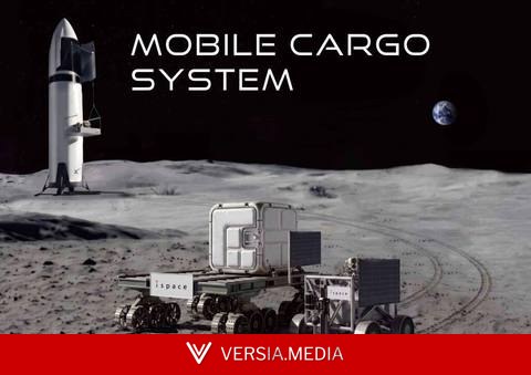 Японская ispace агрессивно расширяет присутствие в секторе лунной инфраструктуры: компания займётся доставкой и обслуживанием грузов на Луне