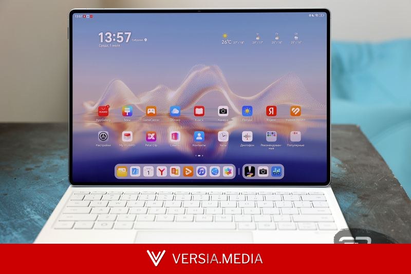 Новая статья: Обзор планшета HUAWEI MatePad Pro Max: на все деньги