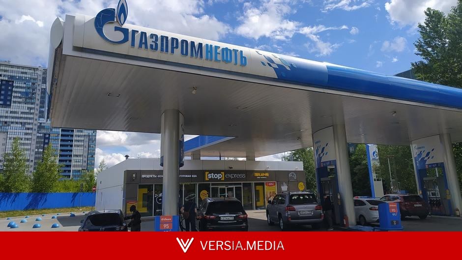 В РФ разрешила выпускать автомобильное топливо пониженного качества — Tech | Versia.media