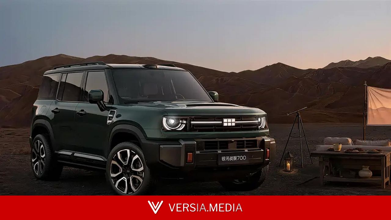 Супермощный внедорожник Geely, способный подвинуть «Глендваген» и Range Rover. Раскрыт салон Galaxy Battleship 700 — с «авиационным рычагом»