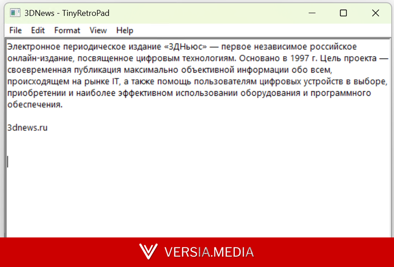 Бывший инженер Microsoft переписал «Блокнот» с нуля и уменьшил его до 2,5 Кбайт