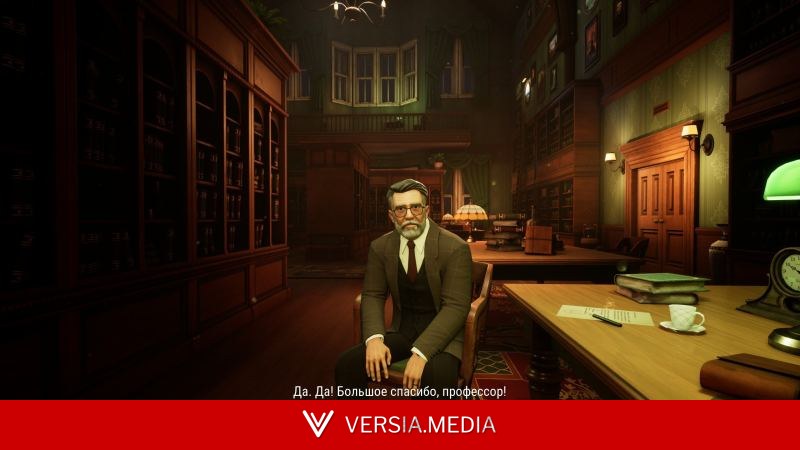 Новая статья: Call of the Elder Gods — уют неизведанного. Рецензия