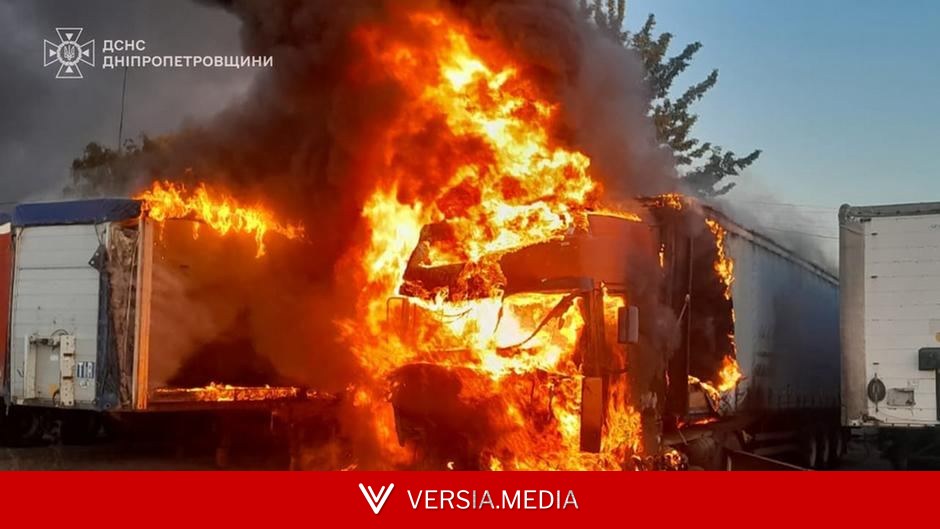 Продолжение ударов РФ по Украине: 6 погибших, десятки раненых