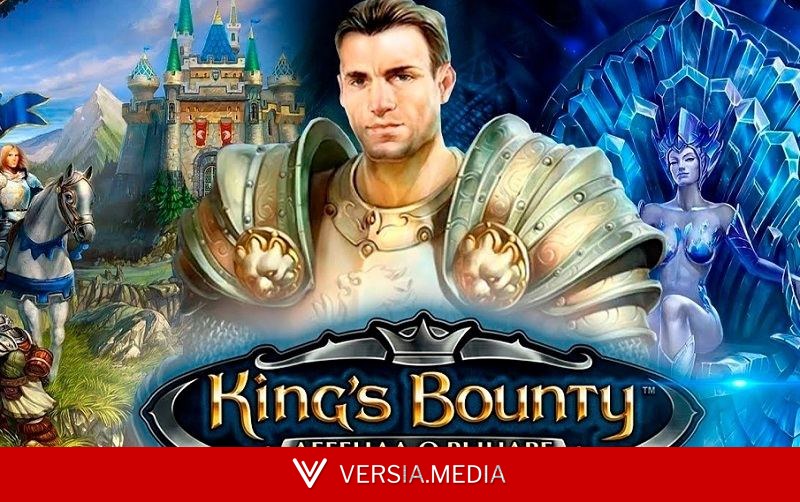 Культовая «King’s Bounty. Легенда о рыцаре» в честь 18-летия получила масштабный патч с поддержкой модов и достижений