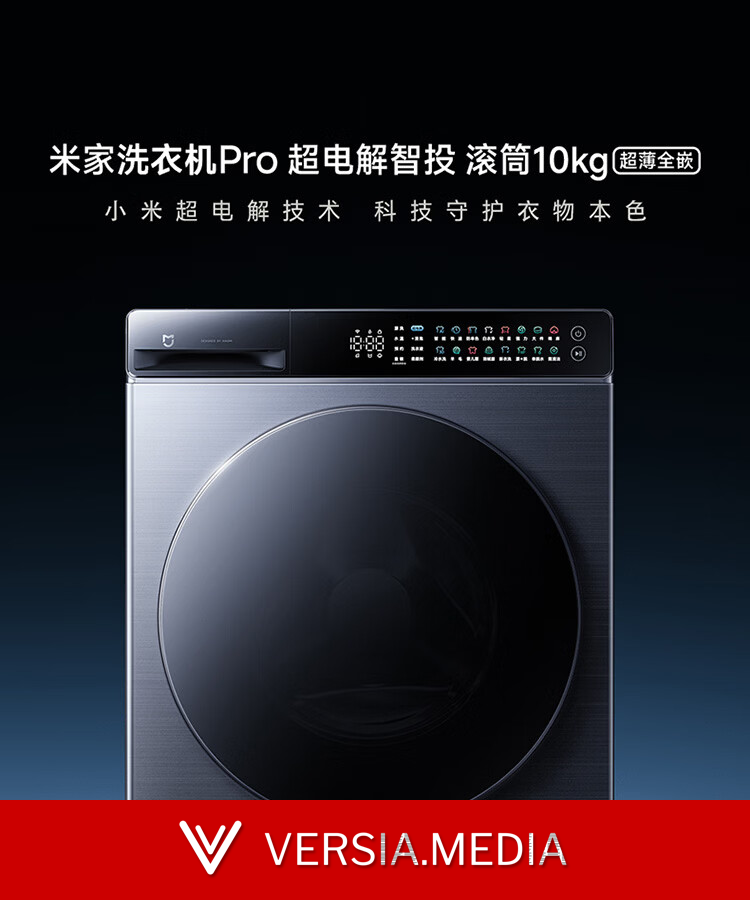 Новейшая стиральная Xiaomi на 10 кг поступила в продажу в Китае