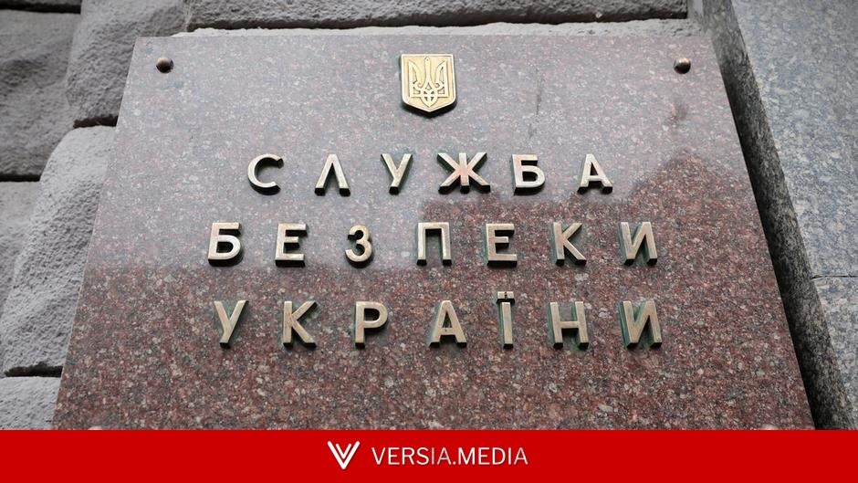 СБУ заявила об ударе по нефтяной станции во Владимирской области