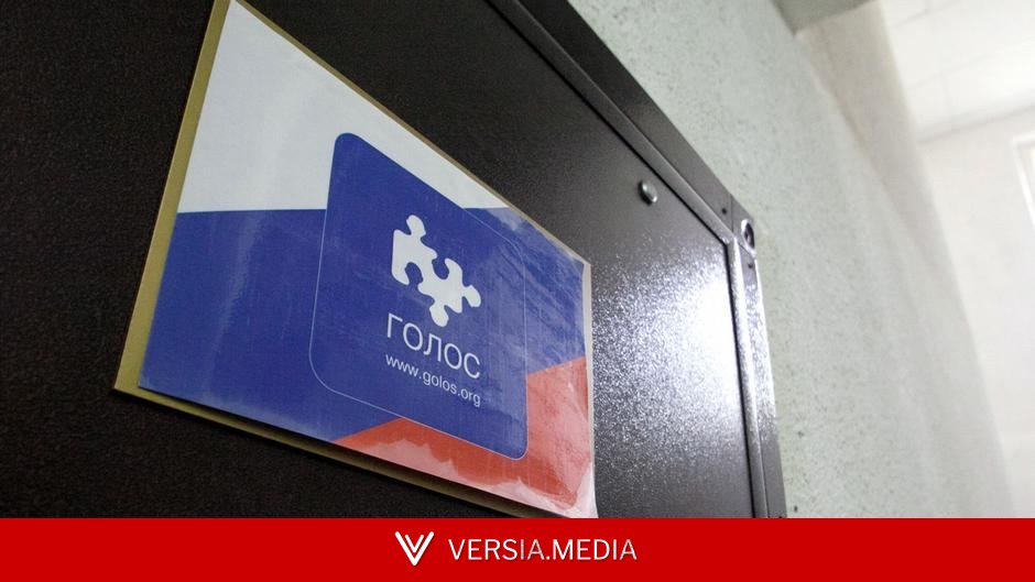 В России объявили