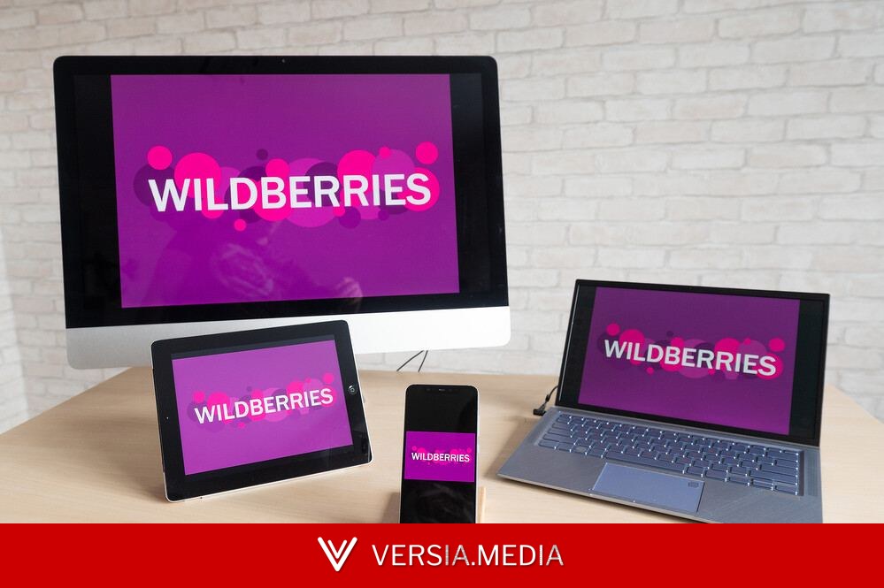 Wildberries купил огромную онлайн-аптеку с сетью по всей России