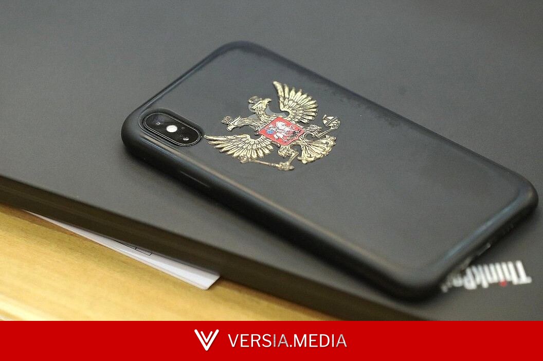 Российских чиновников принудительно загонят в «Макс». Рабочие переписки за пределами суверенных мессенджеров строго запретят