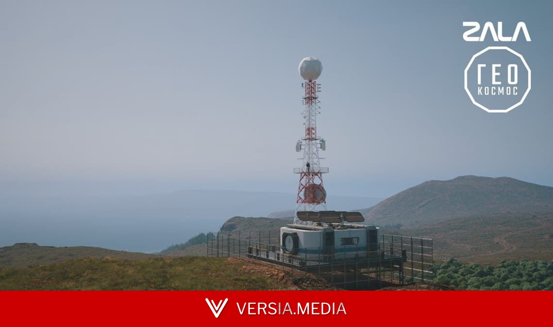 GPS не нужен: дрон долетел от Сахалина до Курил с помощью российской системы «Геокосмос»