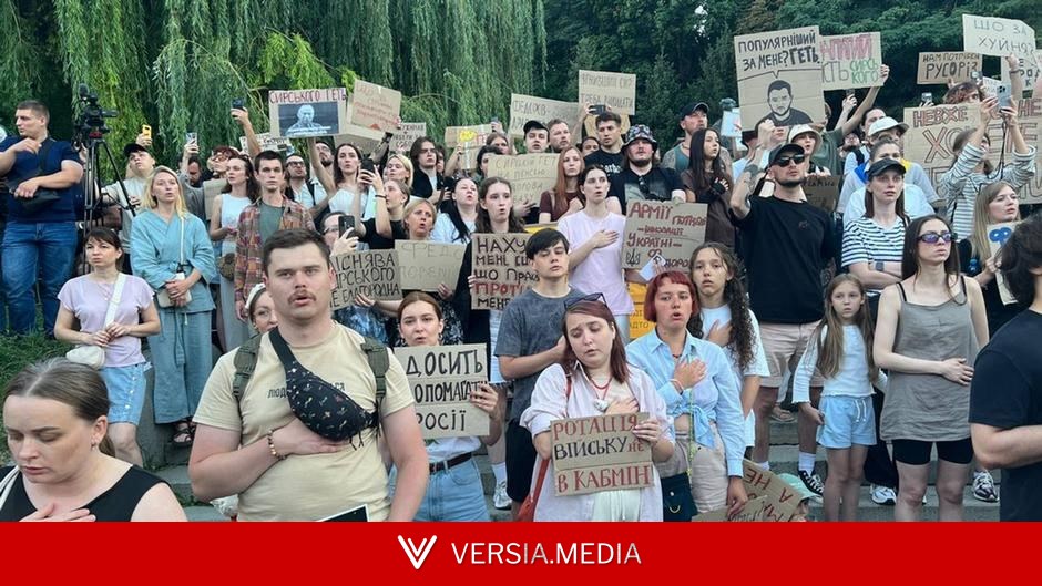 В Киеве второй день протестовали против отставки Федорова