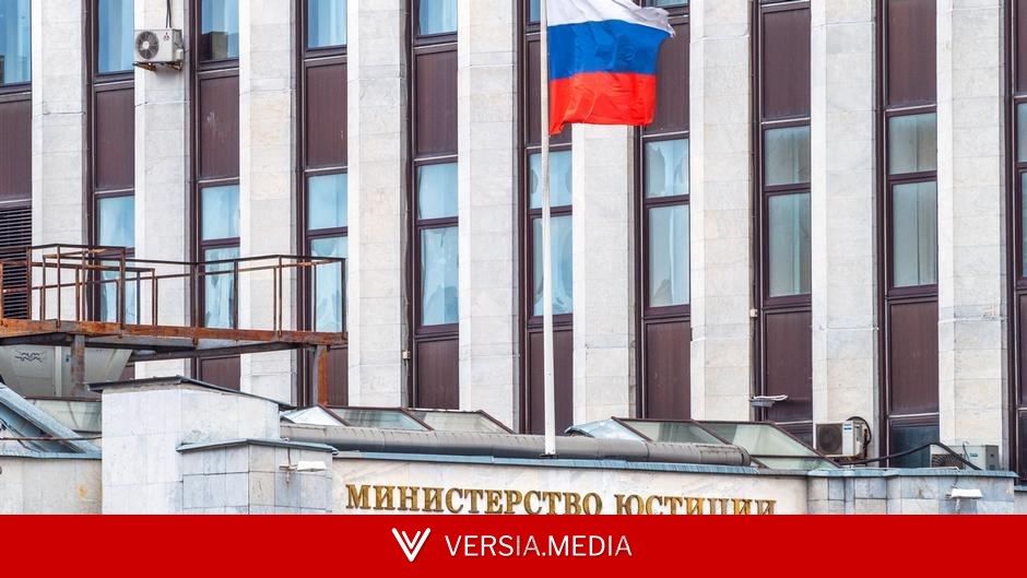 Либертарианскую партию России признали