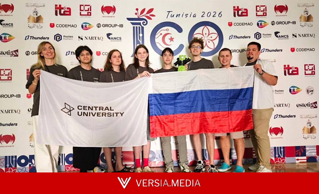 Российские школьники стали абсолютными чемпионами на Международной олимпиаде по кибербезопасности