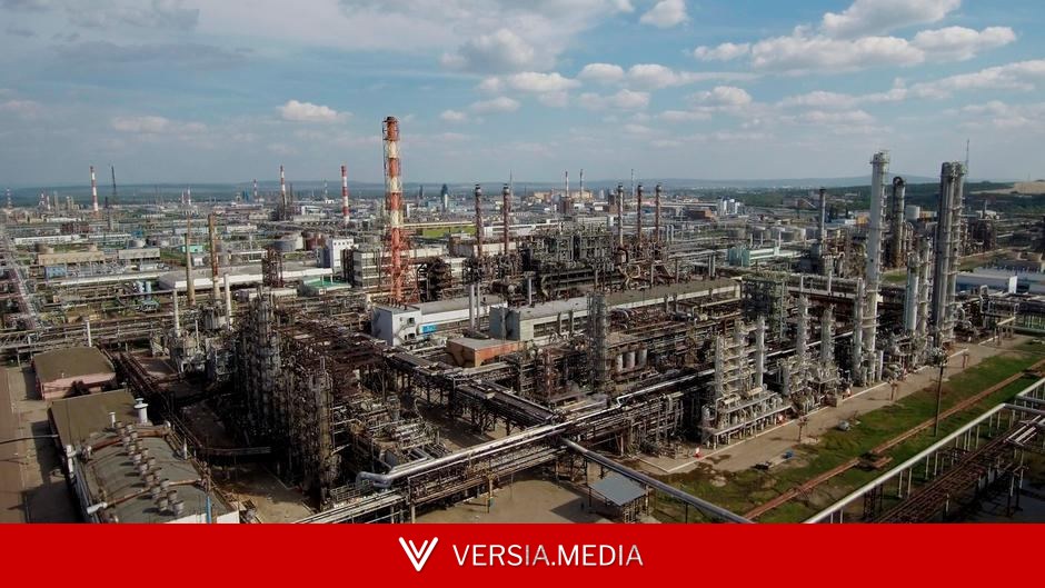 Нефтехимический завод 