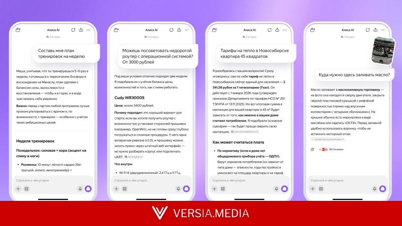 «Яндекс» сделал «Алису AI» более человечной — она запоминает пользователей и подстраивается под их стиль общения