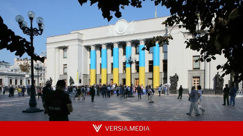 Верховная рада поддержала создание Украинского пантеона