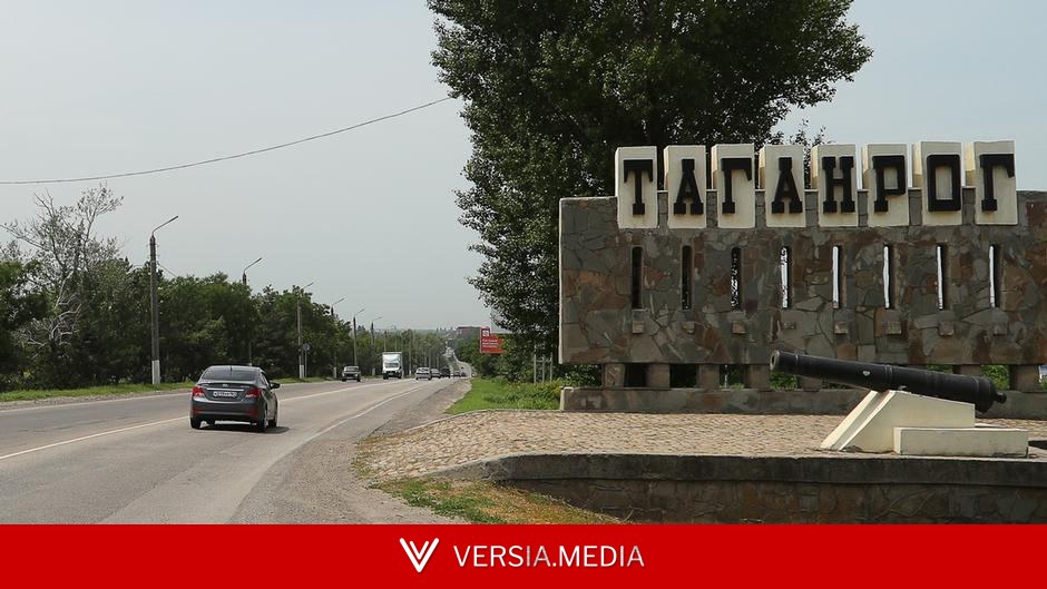 Губернатор: В Таганрогском заливе 4 судна атакованы БПЛА