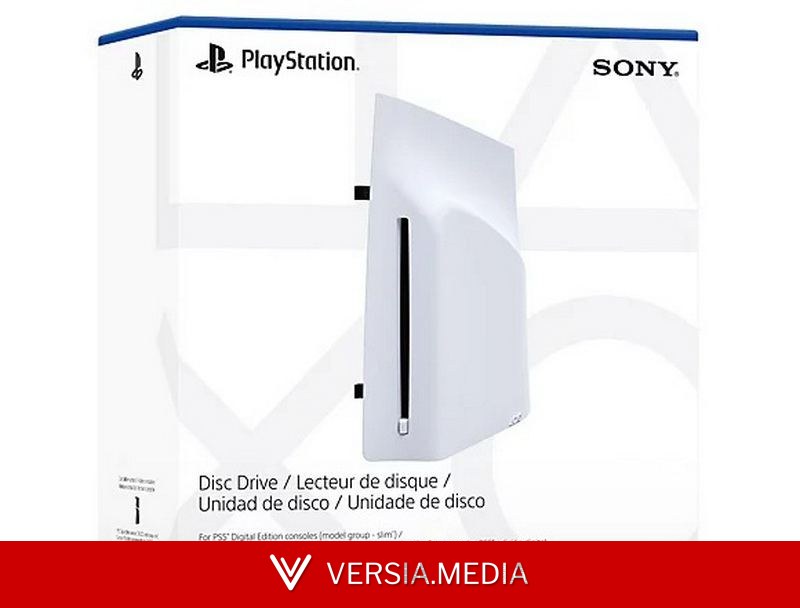 Sony ограничила продажи дисководов для PS5 Digital Edition и PS5 Pro — из-за подскочившего спроса