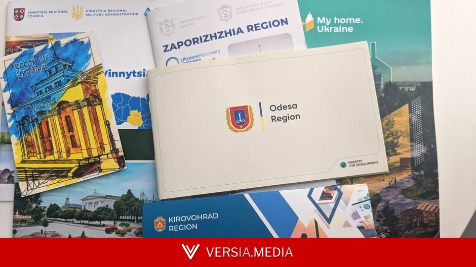 Как украинские регионы искали инвестиции в Гданьске