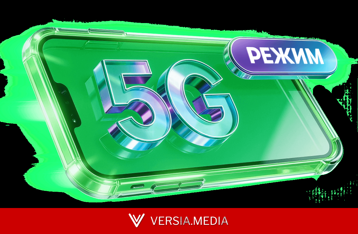 «МегаФон» запустил 5G-роуминг в популярных туристических странах