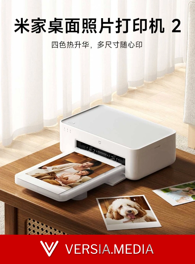 Новейший фотопринтер Xiaomi с анимированными снимками дешевле $100. Представлен Mijia Desktop Photo Printer 2