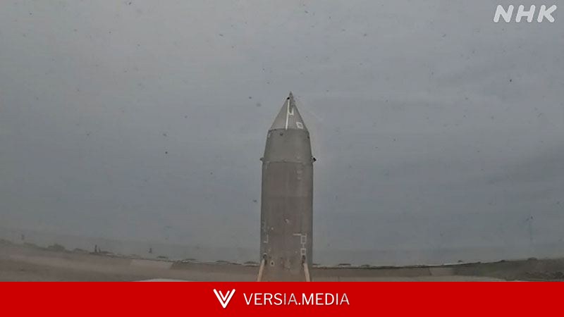 Япония испытала прототип многоразовой ракеты — он подпрыгнул, повисел и аккуратно сел