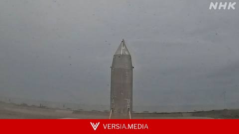 Япония испытала прототип многоразовой ракеты — он подпрыгнул, повисел и аккуратно сел
