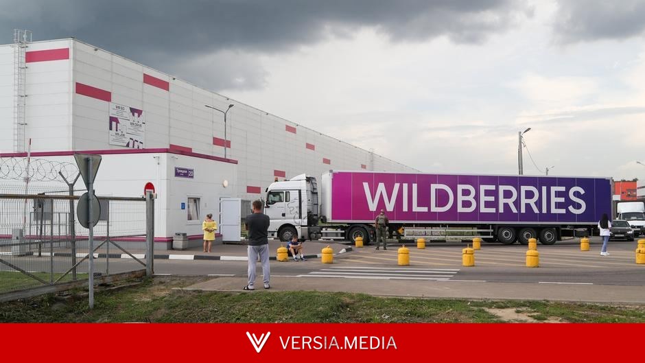 Почему Украина атакует Wildberries и чем это закончится