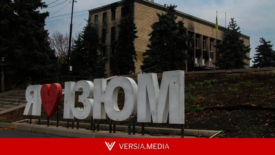 ВС РФ нанесли комбинированный удар по Изюму
