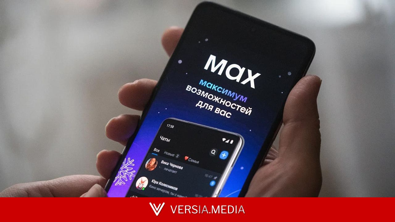 Каждое важное действие — через Max? Нацмессенджер Max могут сделать обязательным для подтверждения важных действий в интернете, альтернатива — SMS