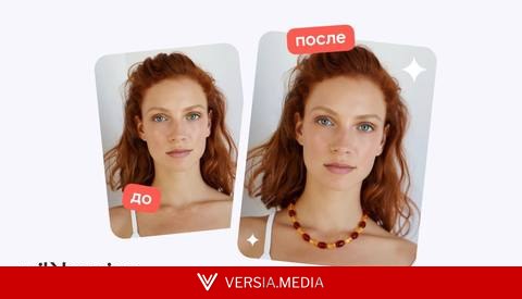Украшения с Wildberries теперь можно посмотреть на себе перед заказом